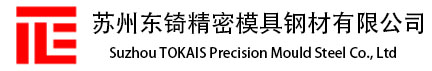 ASP60做刀热处理导热性怎么样-专业知识-888集团游戏入口
